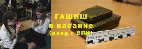 бошки Богородицк