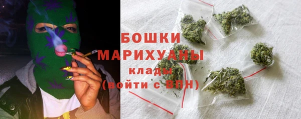 mdma Богородск